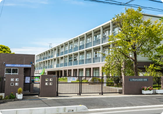 市立松原小学校