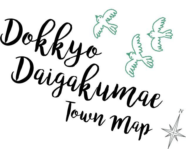 Dokkyo Daigakumae Town Map